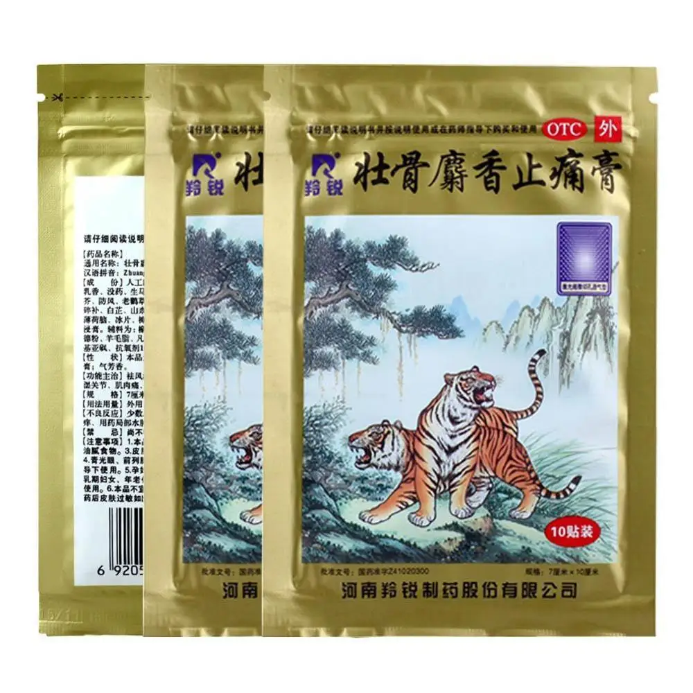 10 шт./лот медицинские пластыри Lingrui мускусный усилитель обезболивающий пластырь