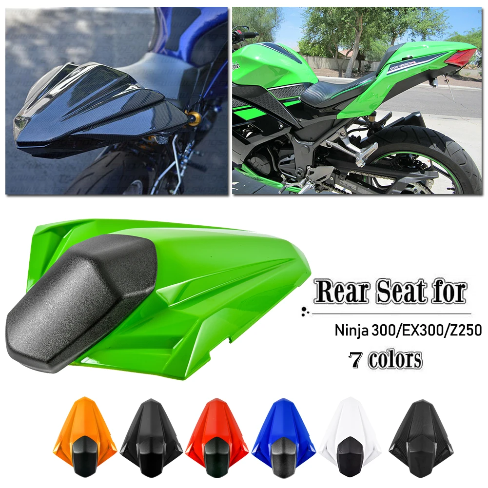 Чехол на сиденье Ninja 250 300 Cowl Hump Faring Solo задний пассажирский чехол для Kawasaki Z300 EX300 Z250