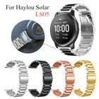 Металлический ремешок для смарт-часов Haylou Solar LS05, браслет из нержавеющей стали для часов Haylou Solar