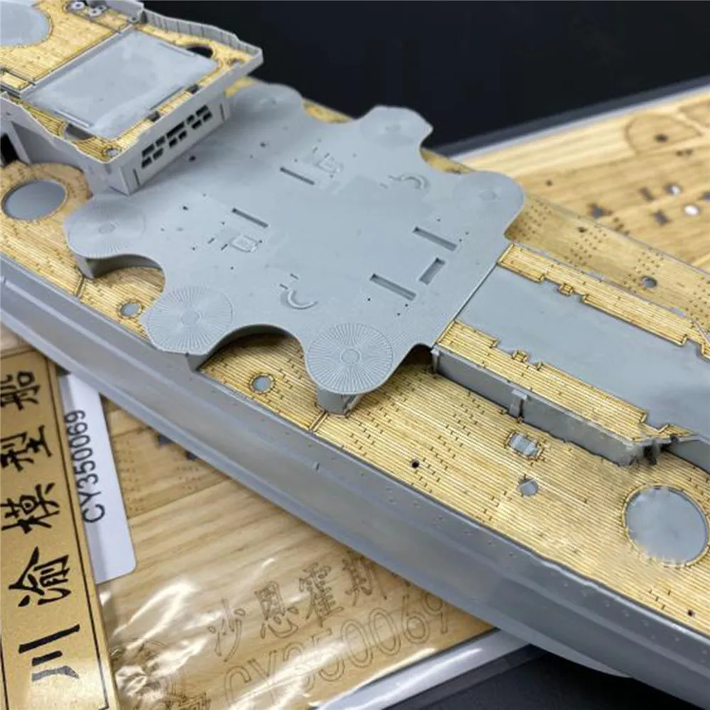Детали для модификации деревянной колоды 1/350 Scharnhorst 1943 Dragon 1040 модель броненосца