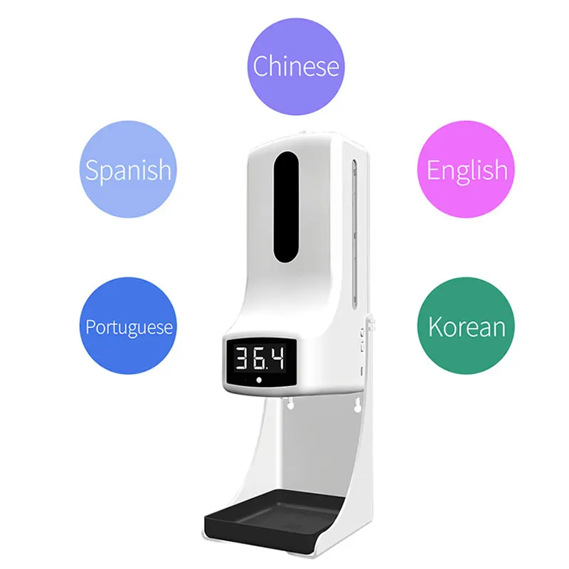 Устройство для дезинфекции и рук K9 Pro с инфракрасным датчиком