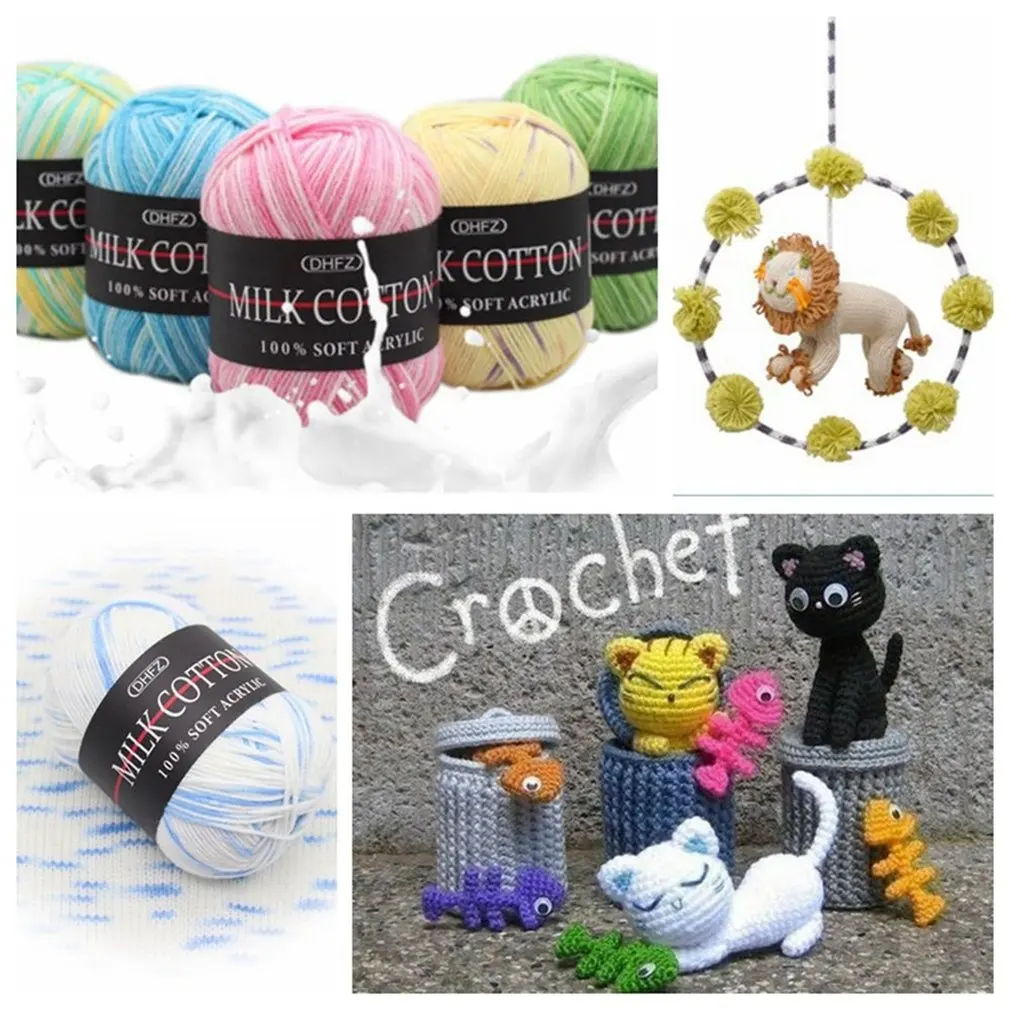 23 Цвета 50 г двойной вязание крючком молоко мягкий ребенок хлопок шерсть одеяла