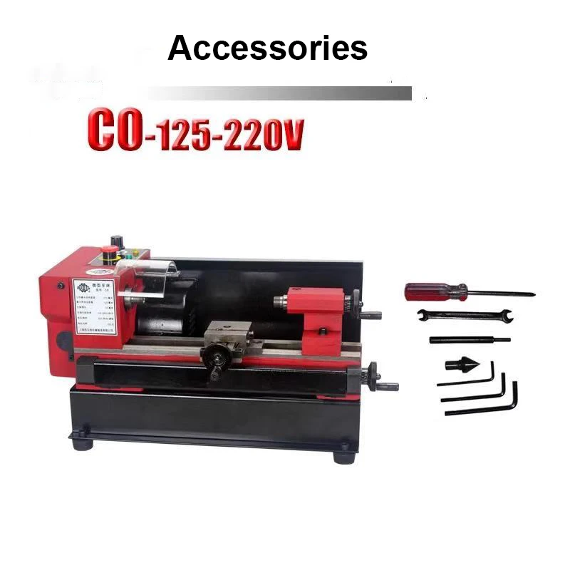 Мини Миниатюрный металлический токарный станок для обучения C0 125 220V мини