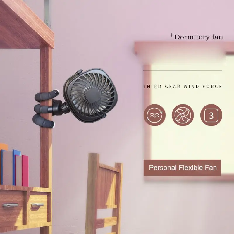 USB аккумуляторная детская коляска вентилятор автомобильное сиденье Гибкий