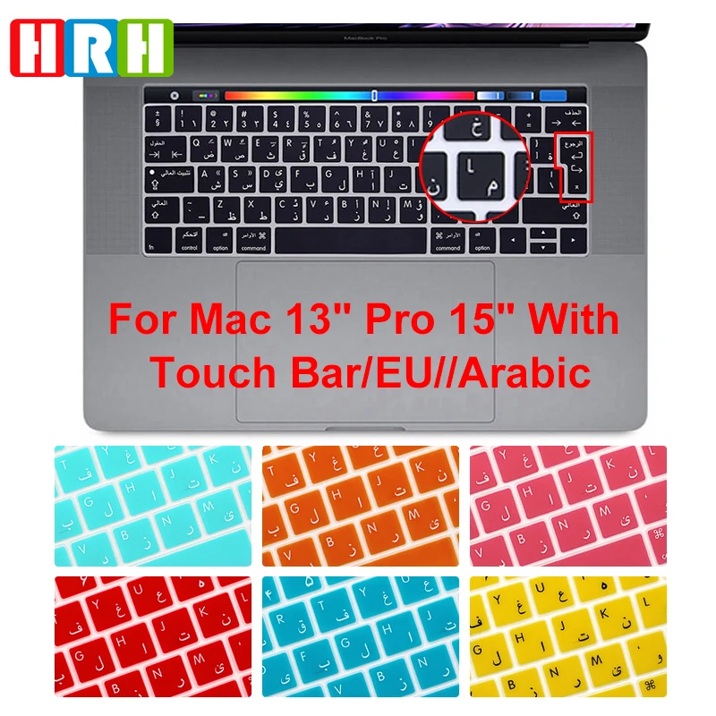 

HRH Waterproof Arabic Silicon Keyboard Protective Film Cover For Mac Pro 13" A1706 15"A1707 A2159 With Touch Bar UK version