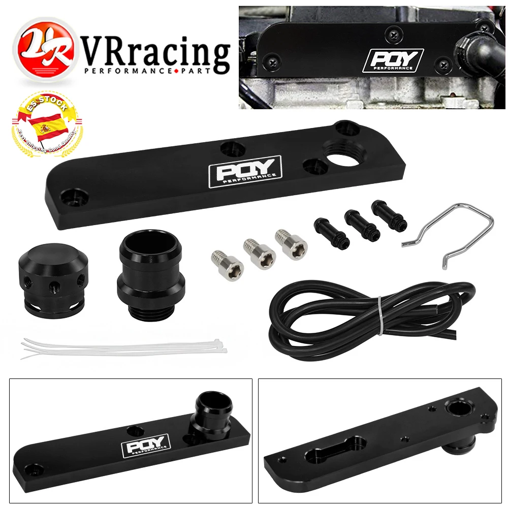 VR RACING-заготовка PCV Delete Plate Kit Revamp адаптер для Volkswagen (VW)/Audi/SEAT/Skoda EA113 двигатели с