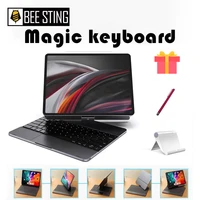 aluminum alloy metal trackpad magic back light keyboard case 360 rotating magnetic for ipad pro 12 9 10 9 11 2018 2021 2020cover