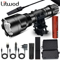 xhp50 led flashlight super bright lamp 5 lighting modes led torch tactical light use 18650 rechargeable battery riding camping