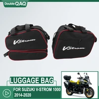 liner bags inner luggage bag for suzuki v strom 1000 2014 2015 2016 2017 2018 2019 2020 motorcycle trunk bags