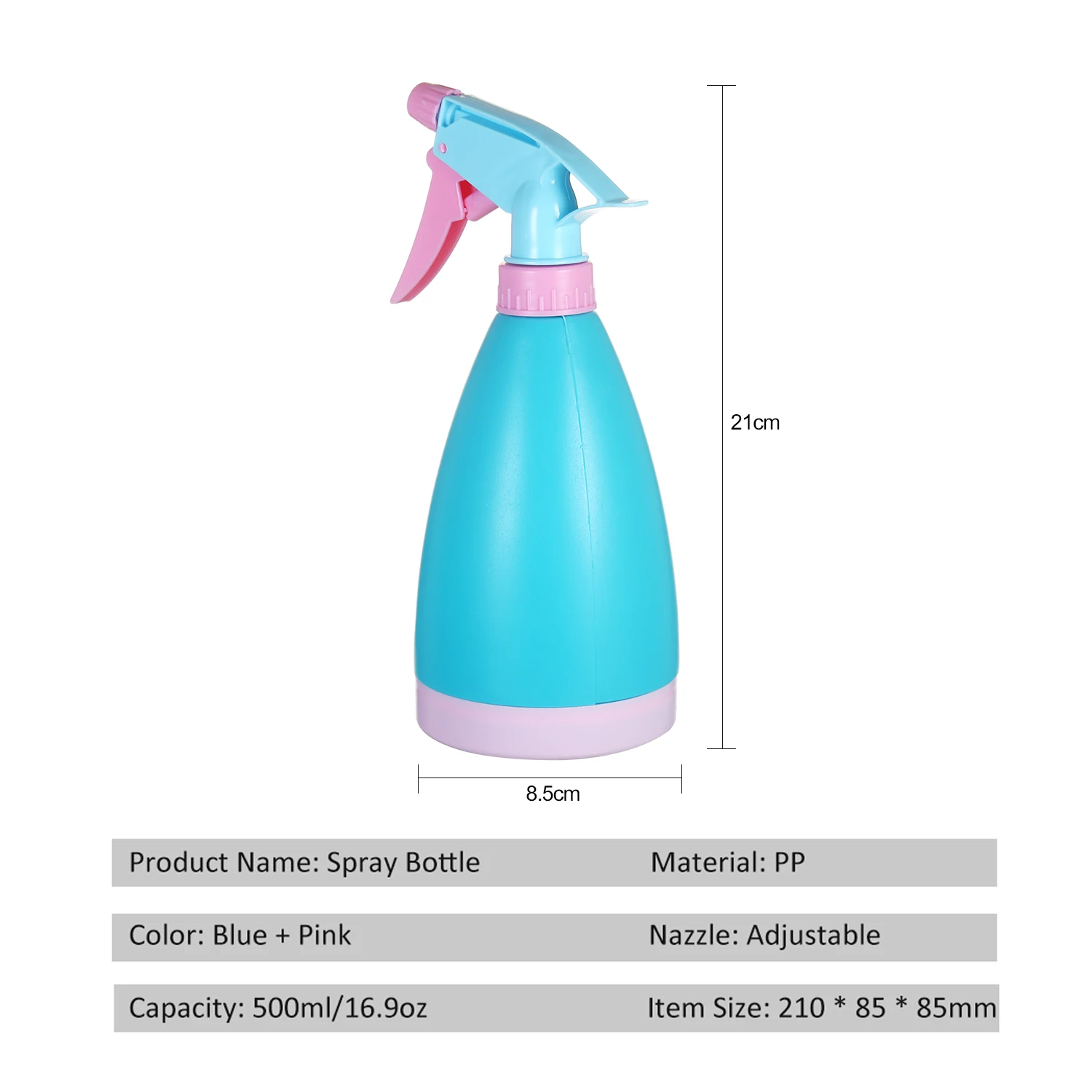 Пустая бутылка распылитель 500 мл герметичная Регулируемая насадка многоразовые