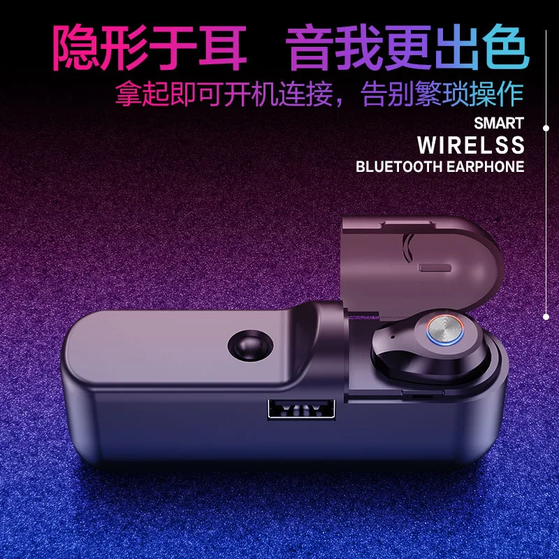 

Наушники-вкладыши беспроводные ENGLAI TD03, Bluetooth 5,0