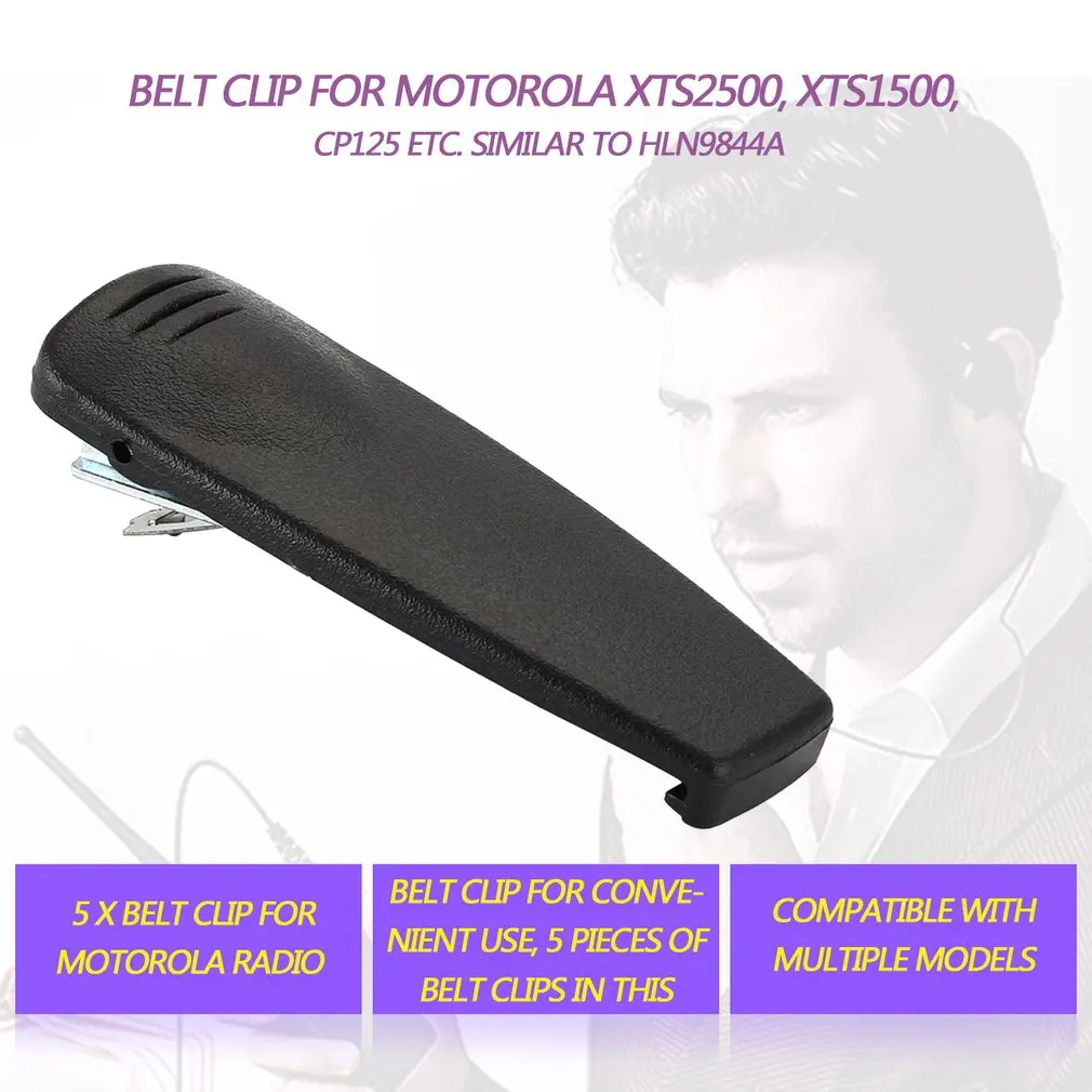 5 X Зажим для ремня Motorola Xts2500 Xts1500 Cp125 аналогичный Hln9844a Прямая поставка оптовая