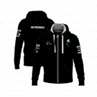 Новинка 2021-2022, костюм для мотокросса Формула один, толстовка для мотокросса, мужская спортивная и удобная рубашка с капюшоном на молнии, Мужская толстовка в стиле Харадзюку