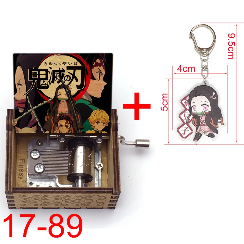 Деревянная музыкальная шкатулка с изображением рассекающего демонов киметсу но