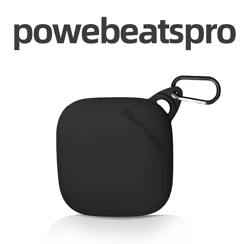 Чехол для Powerbeats Pro противоударный и удобный в переноске защитный чехол с защитой