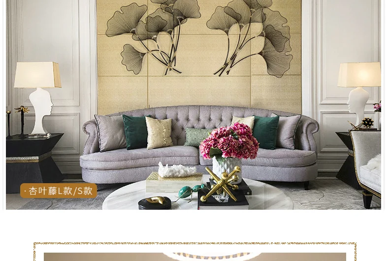 Decoracion habitacion железная художественная стена украшение Скандинавское украшение домашний листок гинкго Подвесной Настенный декор