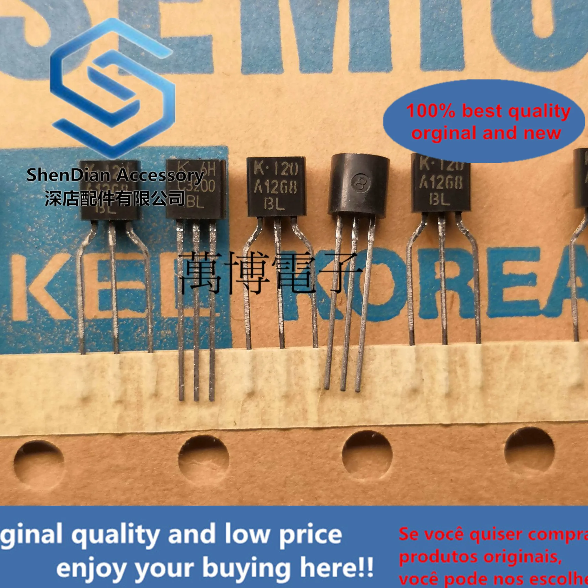 Ремень и сумка KTA1268 KTC3200 BL 5 пар оригинальные нового поколения 2SA970 2SC2240 | Компьютеры