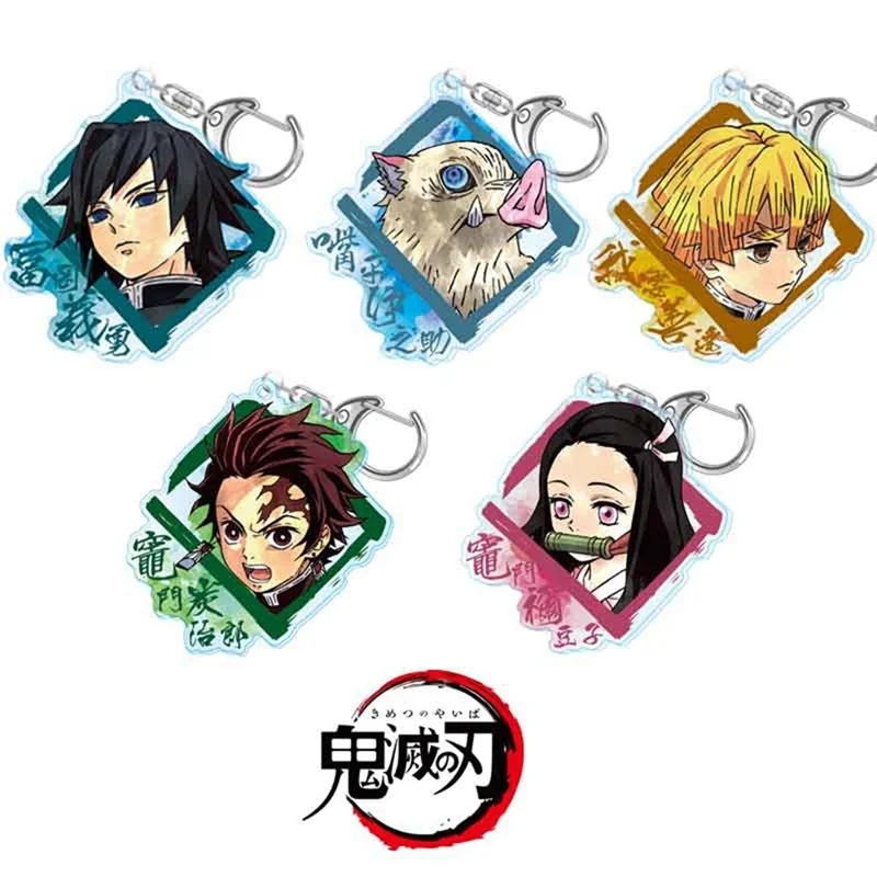 Аниме демон убийца: Kimetsu no Yaiba акриловый брелок для ключей Косплей Аниме Подарки