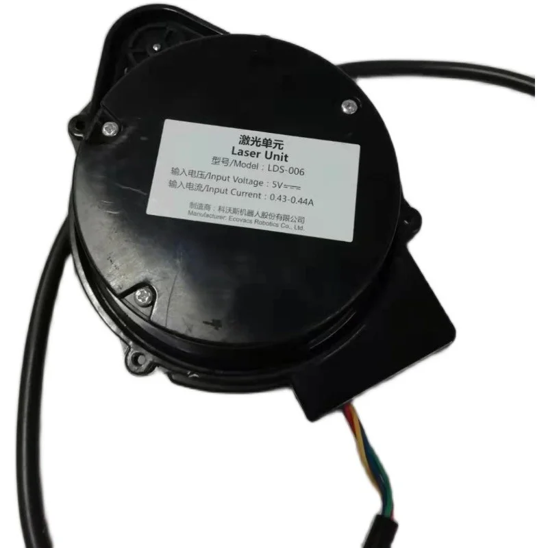 Лазерный датчик расстояния, Для Ecovacs, Deebot, DN33, DN36, DN39, DN320, DN55, DN56, DN520, DN58, Dg36, DN35, DN65, LDS-006 Лазерный датчик расстояния, Для Ecovacs, Deebot, DN33, DN36, DN39, DN320, DN55, DN56, DN520, DN58, Dg36, DN35, DN65, LDS-006