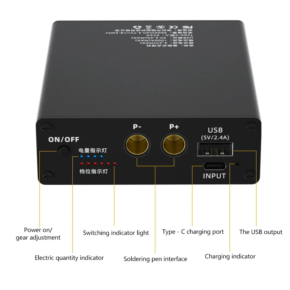 Мини-аппарат для точечной сварки 6 передач USB Type-C зарядный интерфейс поддержка