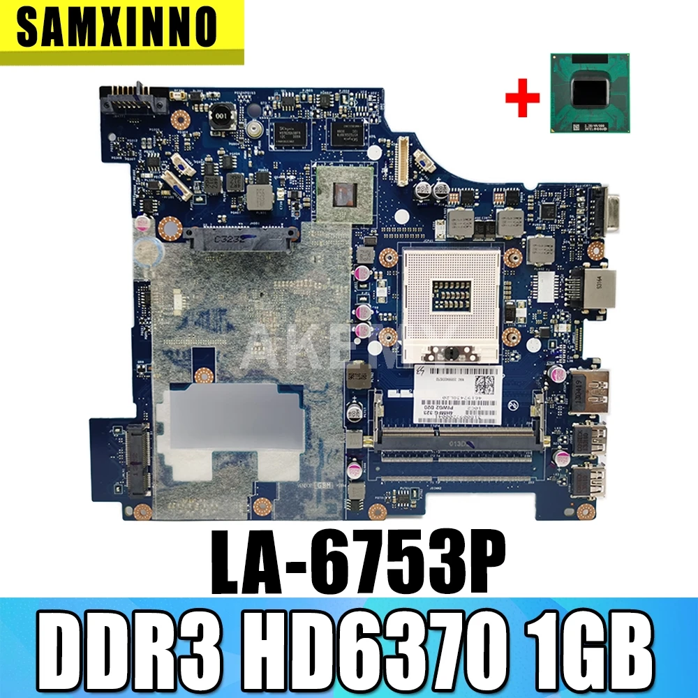 

Akemy высокое качество PIWG2 LA-6753P для Lenovo Ideapad G570 материнская плата для ноутбука HM65 PGA989 DDR3 HD6370 1 ГБ 100% полностью протестирована