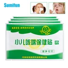 2 шт., пластырь от кашля для взрослых и детей