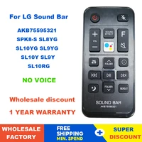 new remote control akb75595321 use for lg spk8 s sl8yg sl9y sl9yg sl10y sl10rg sl10yg sound bar copy