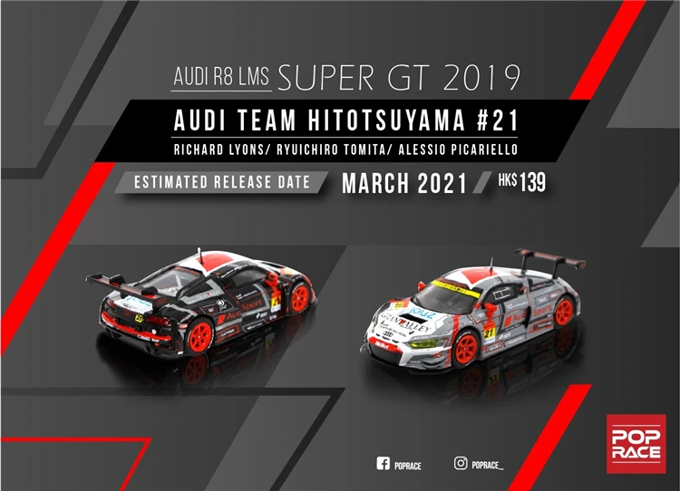 

Модель автомобиля Pop race 1:64 R8 LMS, модель Super GT 2019 #21, литая под давлением