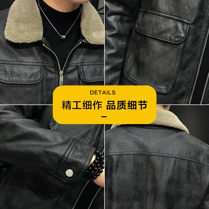 Мужская кожаная Модная приталенная Корейская зимняя куртка с меховым воротником