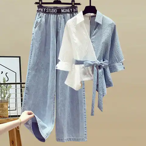 Women's pants summer solid color 3XL size Korean color block shirt jeans fashion high waist loose casual Women's jeans
