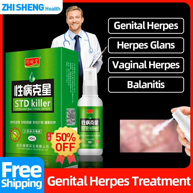 

Genital Herpes Genitals Outbreak Spray Chinese Medicine Herbal Treatment Balanitis Cure Gonorrhea Syphilis Killer Std