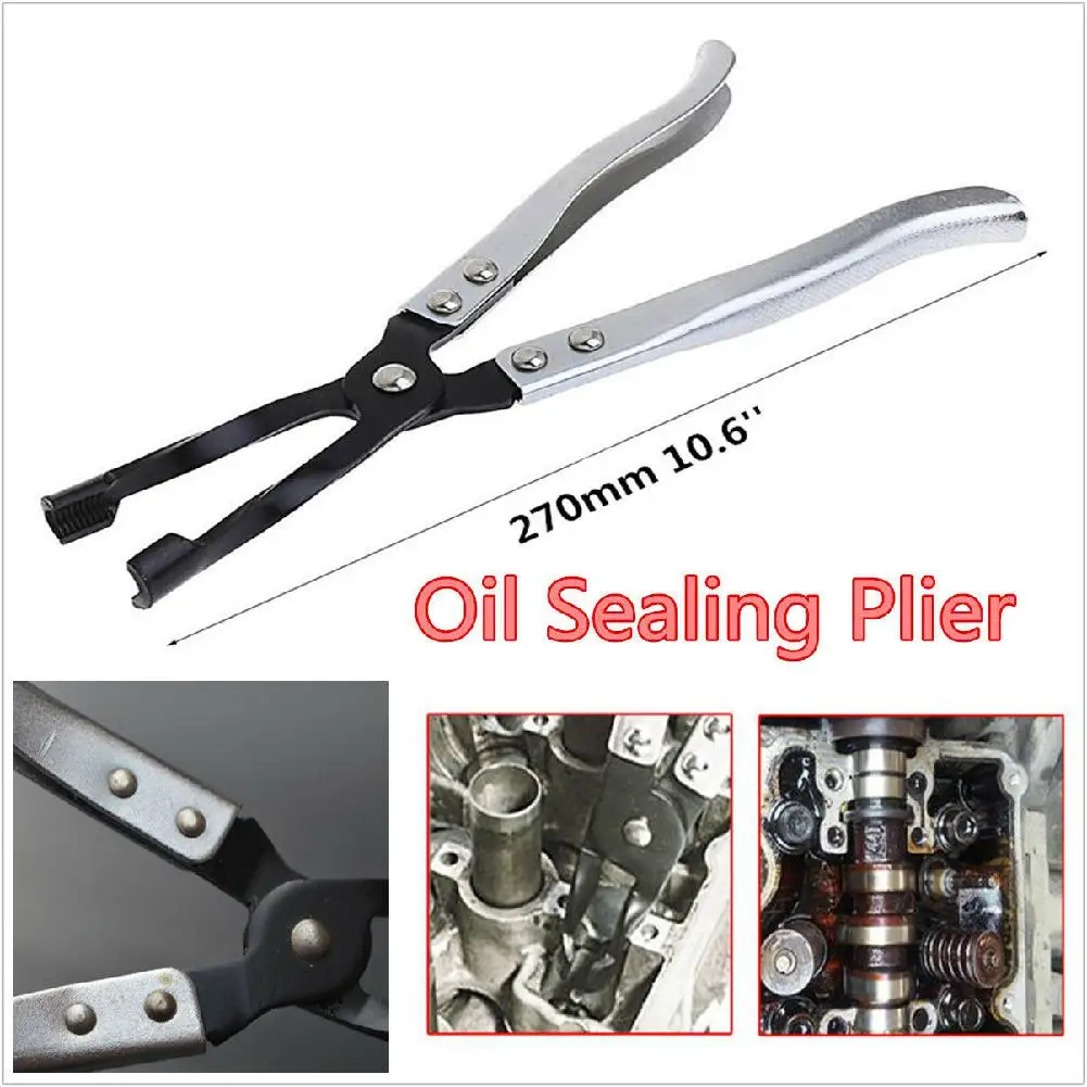 Клещи для автомобильного масляного клапана Kuulee пружинный зажим разборка