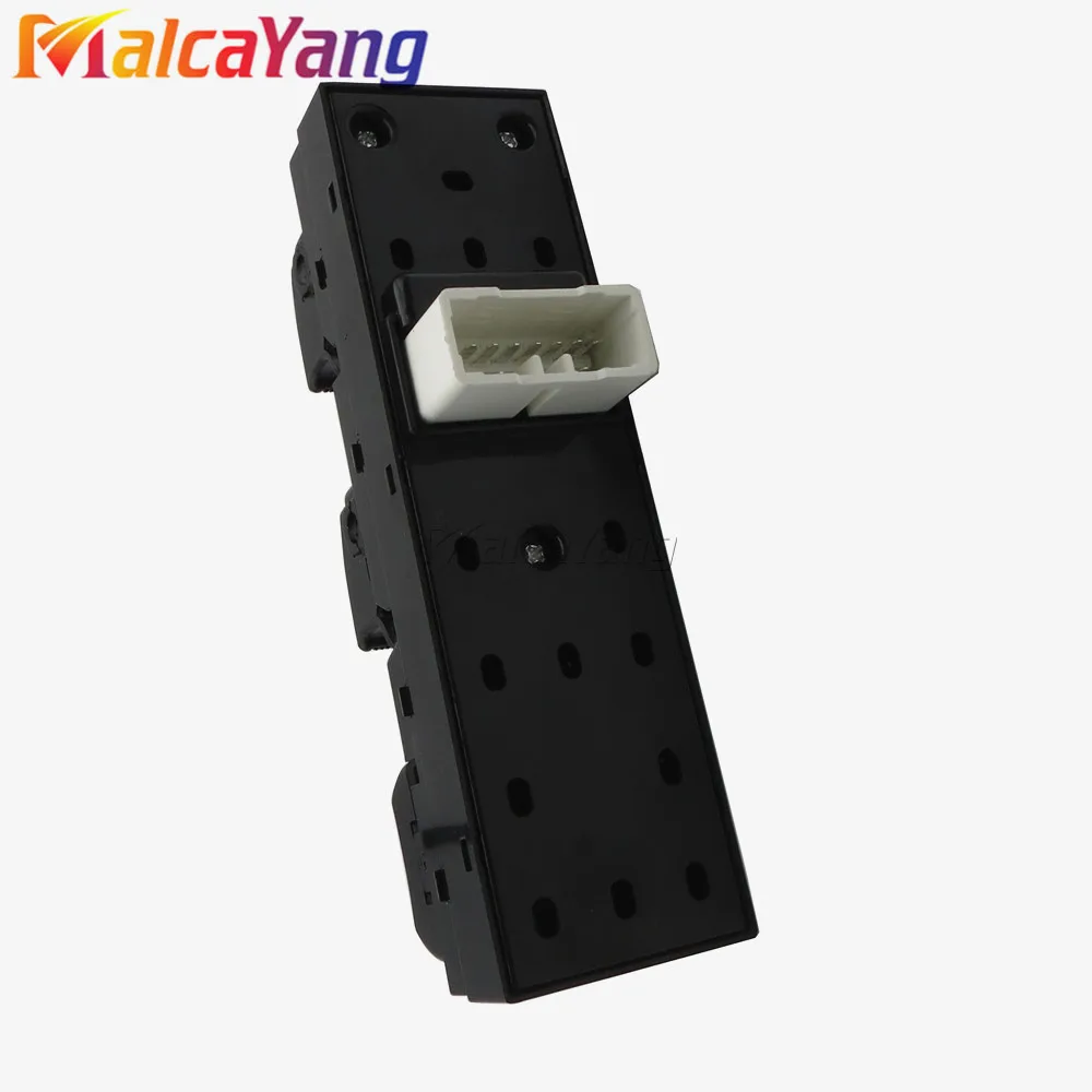 Для Hyundai Tucson 2004 2005 2006 2007 2008 2009 2010 кнопка переключения стеклоподъемника