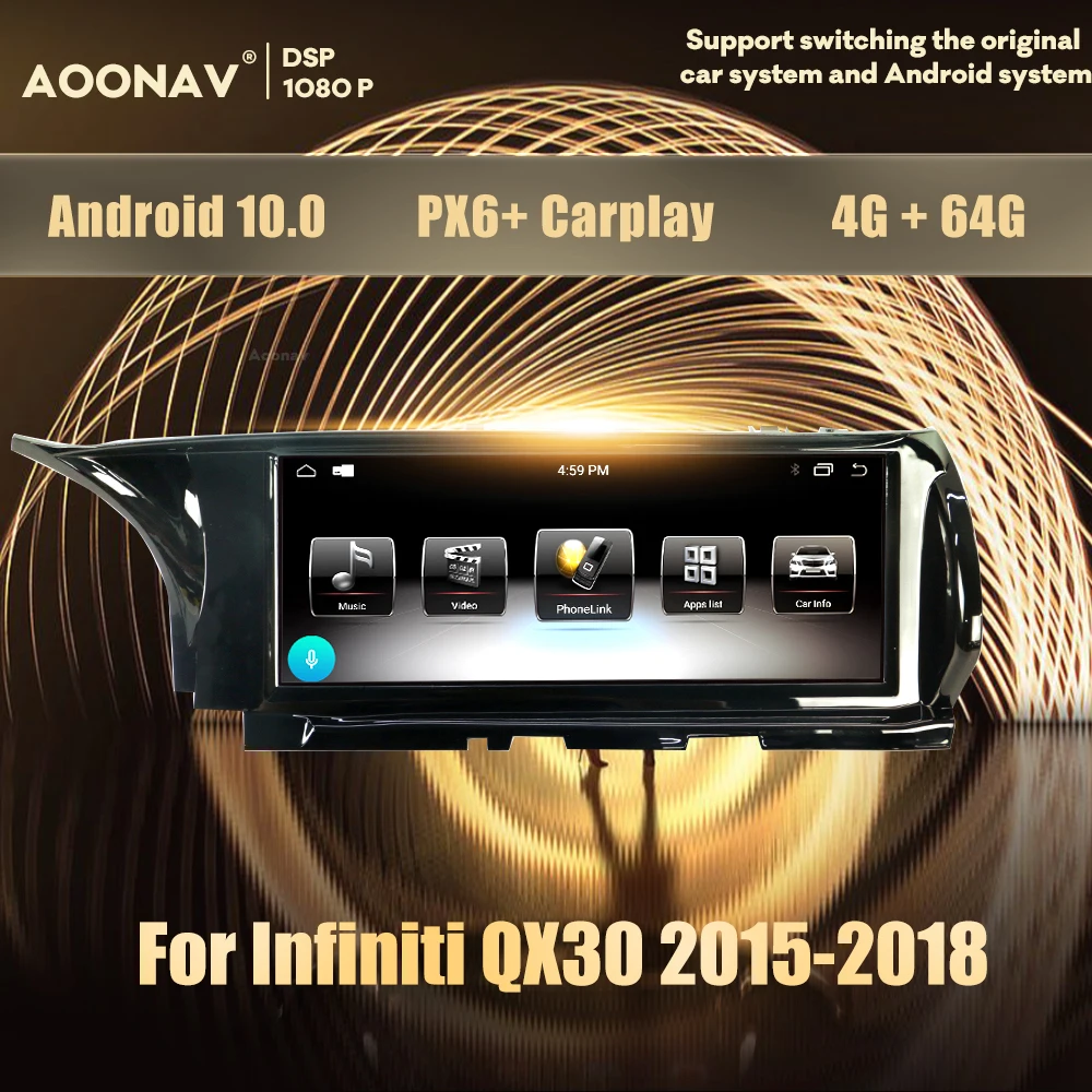 

Автомагнитола 2 din на Android 9,0 для QX30 2015-2018, автомобильная стереосистема, мультимедийный плеер, головное устройство, автомагнитола, GPS-навигато...