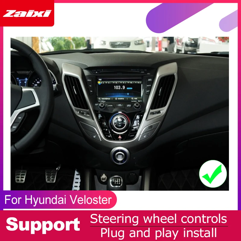 Автомобильный DVD плеер ZaiXi 2 DIN GPS навигатор Navi для Hyundai Veloster 2010 ~ 2013 мультимедийная