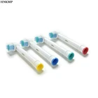 Универсальный 4 шт.лот электрические зубные щётки замена головки для зубной электрическая зубная щетка гигиена полости рта уход чистке