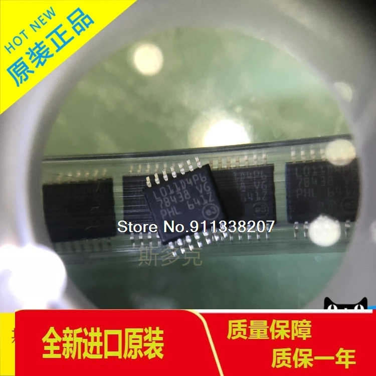 

STM32L011D4P6 TSSOP14