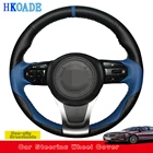 Модифицированная натуральная кожа для Kia Sorento 2015-2018 Carnival 2015-2018 Sedona 2015-2019