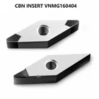 CBN вставка vnmg160404 vnmg 160408 VNGA твердый PCBN Карбид ЧПУ фотоинструмент сталь чугунный металлообрабатывающий резак
