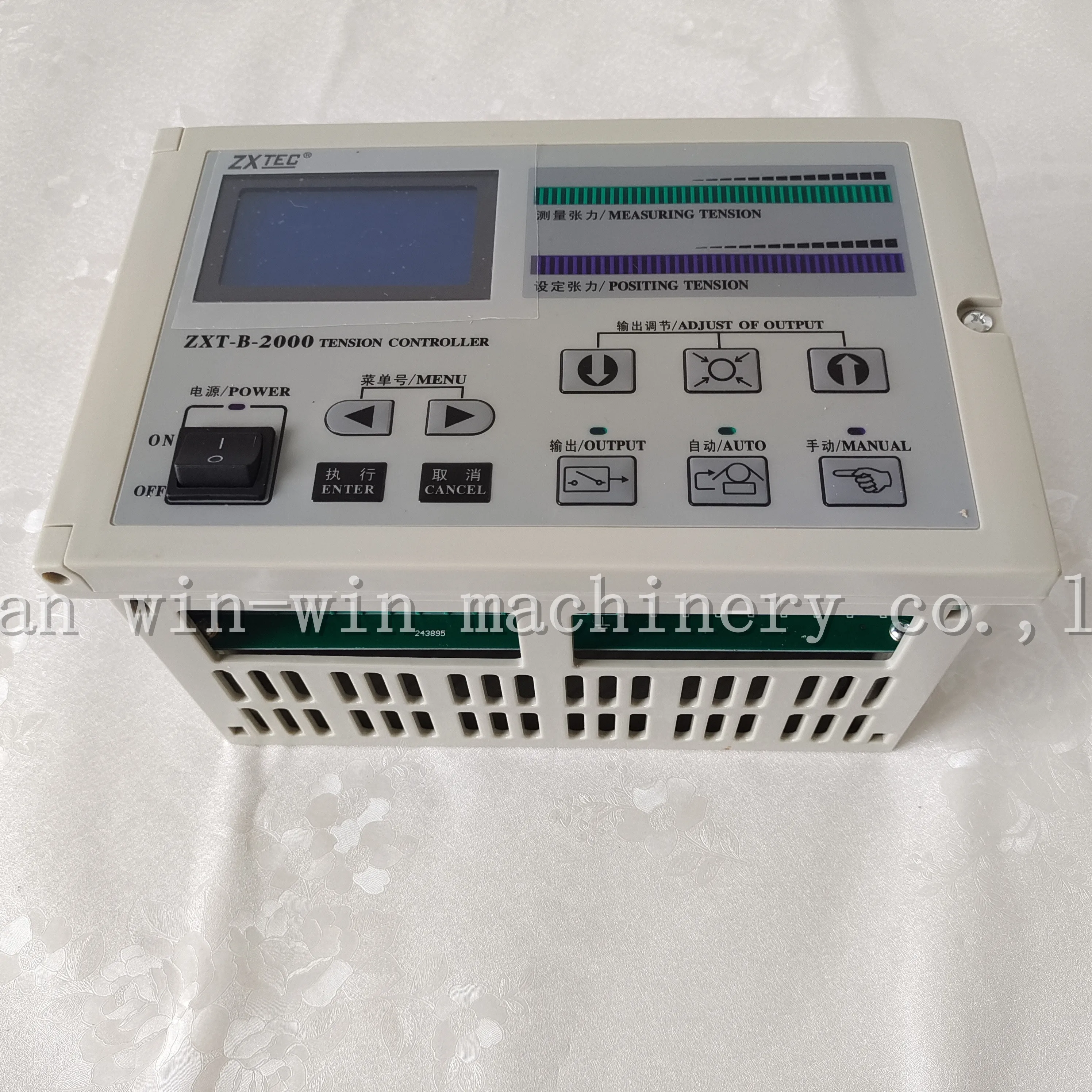 ZXT B 2000 Контроллер печатной машины автоматический сетевой контроллер натяжения с