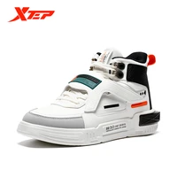 xtep men skateboarding shoes 2021 new fashion sports shoes casual high top sneakers patchwork element sneakers 879319310001