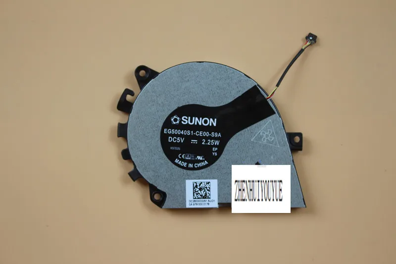 

Новинка для Lenovo xiaoxin AIR 14ARR fan