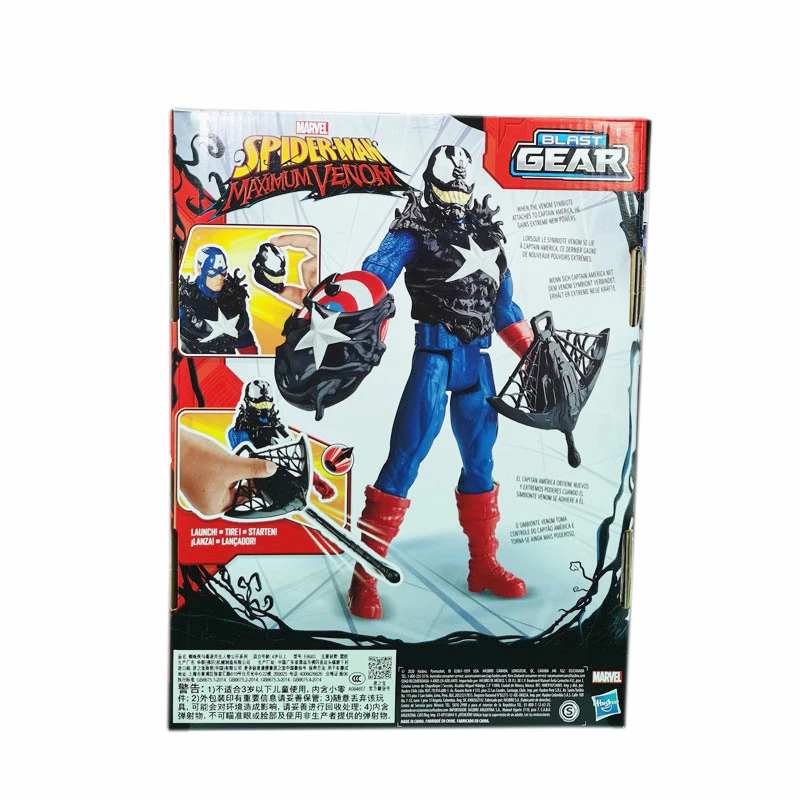 

28cm Hasbro Original Marvel Venom Spider-Man Movie heroes PVC Action Figure Collection Model Toys Gift For Children