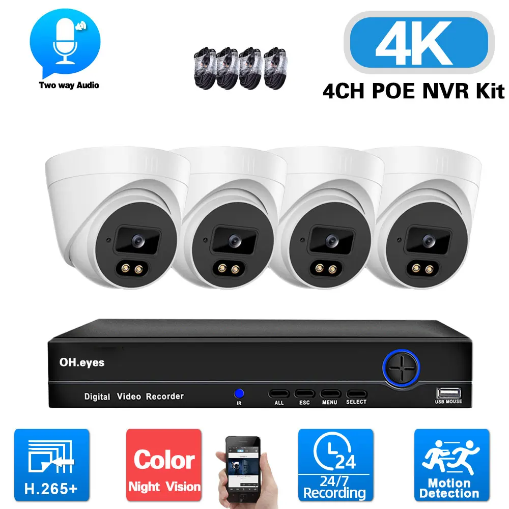 

Комплект купольных камер видеонаблюдения, 4K POE, 4-канальный комплект NVR, цветное ночное видение, система видеонаблюдения, IP-камеры, H.265 XMEYE