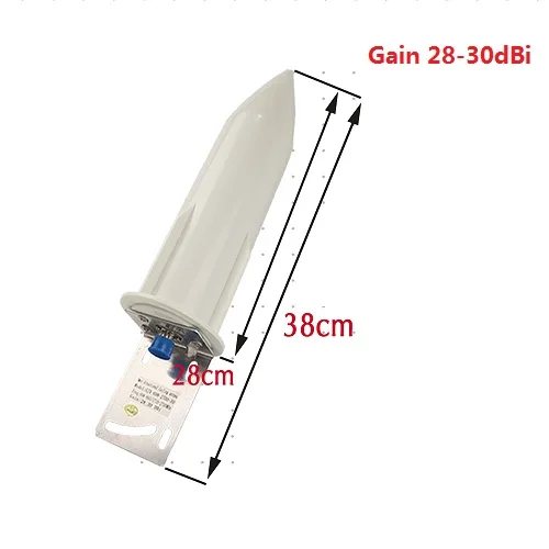 28-30dBi ZQTMAX GSM CDMA DCS 2600 антенна 30dBi N female для 2G 3g 4G LTE усилитель мобильного телефона повторитель мобильного сигнала - Цвет: 28-30dBi