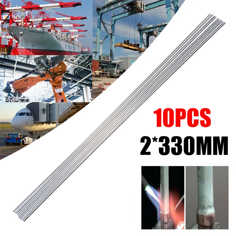 Легкая алюминиевая сварочная проволока 10 шт. 2*330 мм низкотемпературный