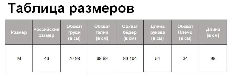 Женское платье-свитер с вышивкой с длинным рукавом зимнее плотное теплое ТРАПЕЦИЕВИДНОЕ ПЛАТЬЕ до середины икры винтажное черное платье на завязках AQX15