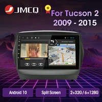 jmcq 2g32g android 10 car radio multimedia player navigation gps for hyundai tucson 2 ix35 2009 2015 rds dsp carplay 2din dvd