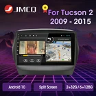 Автомобильный мультимедийный плеер JMCQ, 2 Гб + 32 ГБ, Android 10, радио, навигация GPS для Hyundai Tucson 2 ix35 2009-2015 RDS DSP Carplay, 2din DVD