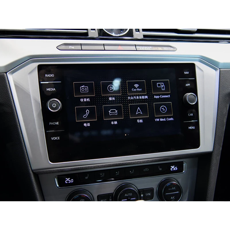 screen type 1 Lsrtw2017 автомобильный навигационный экран закаленная пленка для Volkswagen Passat Variant B8 интерьерные аксессуары наклейка - Название цвета: screen type 1